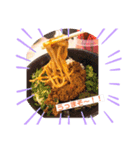 美味しいたべものシリーズ（個別スタンプ：13）