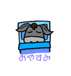 ろんろんのスタンプ（個別スタンプ：3）