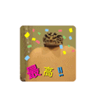 レオパの徠ちゃんズ☆すたんぷ（個別スタンプ：18）