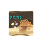 レオパの徠ちゃんズ☆すたんぷ（個別スタンプ：26）