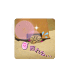 レオパの徠ちゃんズ☆すたんぷ（個別スタンプ：39）