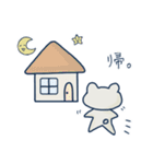 うさくまです（個別スタンプ：30）