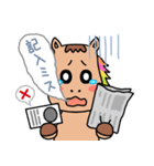うまkikaku Part1（個別スタンプ：5）