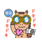 うまkikaku Part1（個別スタンプ：6）