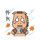 うまkikaku Part1（個別スタンプ：8）