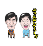 【40日後に捕まる白鳥さん】（個別スタンプ：15）