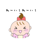 Baby りぃちゃん（個別スタンプ：5）