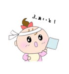 Baby りぃちゃん（個別スタンプ：7）
