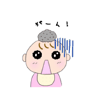 Baby りぃちゃん（個別スタンプ：11）