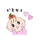 Baby りぃちゃん（個別スタンプ：14）