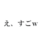 文字入力2（個別スタンプ：3）