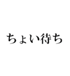文字入力2（個別スタンプ：5）