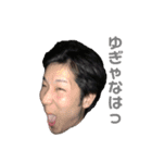 ナチュラルボーンバグ（個別スタンプ：2）