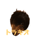 ナチュラルボーンバグ（個別スタンプ：3）
