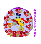 ありがとうはとっても運がいい（個別スタンプ：6）