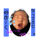 かいり①（個別スタンプ：1）