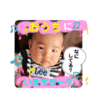 かいり①（個別スタンプ：3）