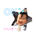 かいり①（個別スタンプ：10）