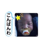 かいり①（個別スタンプ：16）