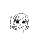髪が透けてるショートヘアしぐちゃん（個別スタンプ：5）