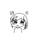 髪が透けてるショートヘアしぐちゃん（個別スタンプ：8）