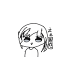 髪が透けてるショートヘアしぐちゃん（個別スタンプ：11）