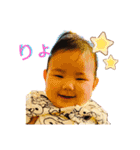 愛娘くるみちゃん ②（個別スタンプ：2）
