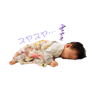 愛娘くるみちゃん ②（個別スタンプ：4）
