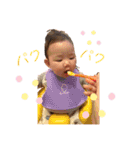 愛娘くるみちゃん ②（個別スタンプ：13）