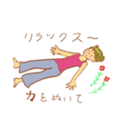ヨガ先生のポジティブ言葉（個別スタンプ：4）