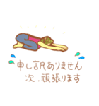 ヨガ先生のポジティブ言葉（個別スタンプ：7）