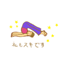 ヨガ先生のポジティブ言葉（個別スタンプ：8）