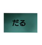 怒プンプン（個別スタンプ：2）