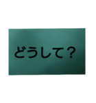 怒プンプン（個別スタンプ：4）