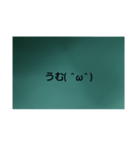 怒プンプン（個別スタンプ：5）