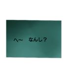 怒プンプン（個別スタンプ：7）