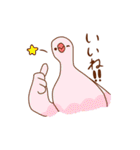 観劇とり（個別スタンプ：2）