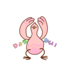 観劇とり（個別スタンプ：3）