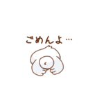 観劇とり（個別スタンプ：6）