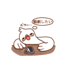 観劇とり（個別スタンプ：7）