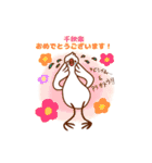 観劇とり（個別スタンプ：17）