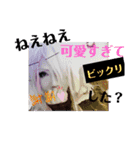撲殺ママレモン パンサー子スタンプ（個別スタンプ：13）