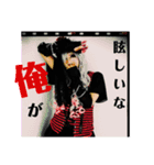 撲殺ママレモン パンサー子スタンプ（個別スタンプ：14）