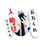 撲殺ママレモン パンサー子スタンプ（個別スタンプ：15）