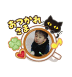 悠望のスタンプ（個別スタンプ：1）