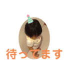 悠望のスタンプ（個別スタンプ：21）