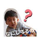 悠望のスタンプ（個別スタンプ：26）