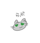 こはくさんのすたんぷ（個別スタンプ：1）