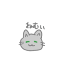 こはくさんのすたんぷ（個別スタンプ：3）