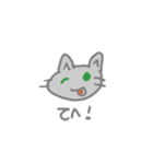 こはくさんのすたんぷ（個別スタンプ：8）